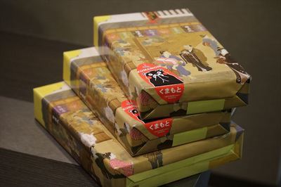 IMG_9543_R23.JPG