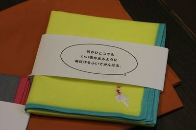 IMG_3449_R23.JPG