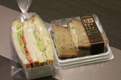IMG_4964_R23.JPG