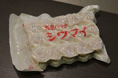 IMG_7642_R23.JPG