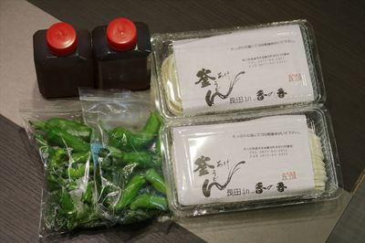 IMG_ty7394_R23.JPG