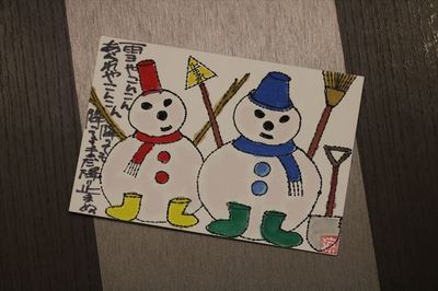 IMG_3711_R24.JPG