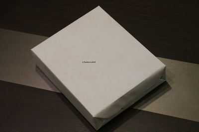 IMG_5430_R24.JPG