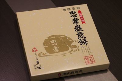 IMG_8162_R24.JPG