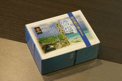 IMG_93f93_R24.JPG