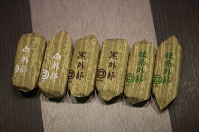 IMG_2879_R25.JPG