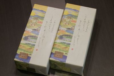 IMG_2970_R25.JPG