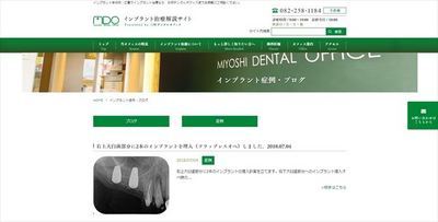 IMG_2c971_R25.JPG