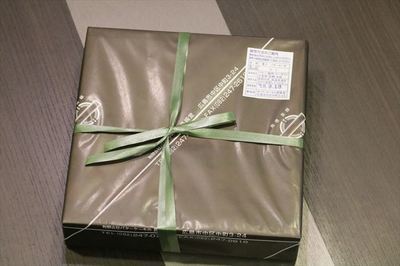 IMG_5688_R25.JPG