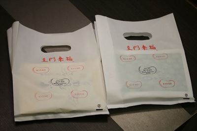 IMG_6723_R25.JPG