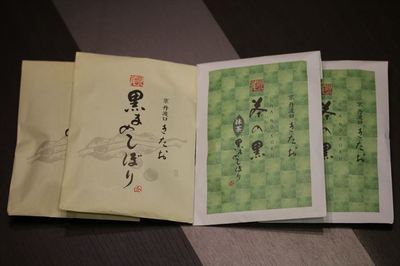 IMG_6725_R25.JPG