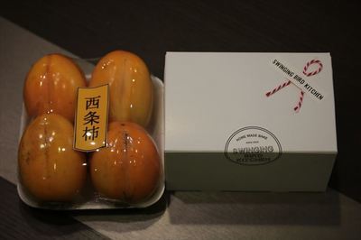 IMG_8069_R25.JPG