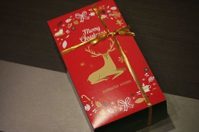 IMG_0262_R25.JPG