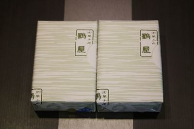 IMG_3510_R25.JPG