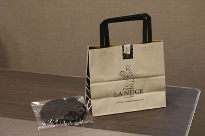 IMG_4250_R25.JPG