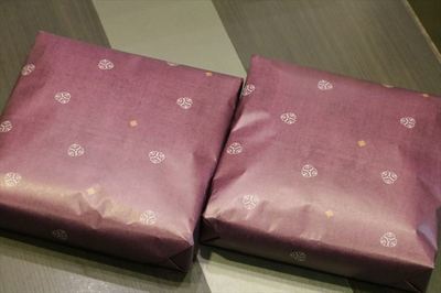 IMG_7020_R25.JPG