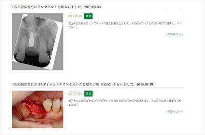 IMG_7031_R25.JPG