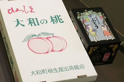IMG_1785_R26.JPG