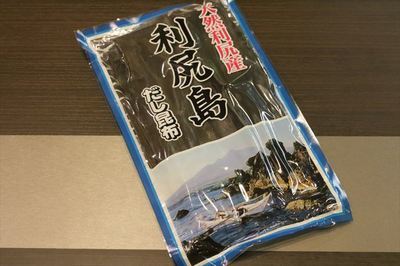 IMG_3122_R26.JPG