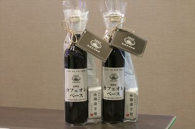 IMG_5870_R26.JPG