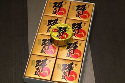 IMG_8396_R26.JPG