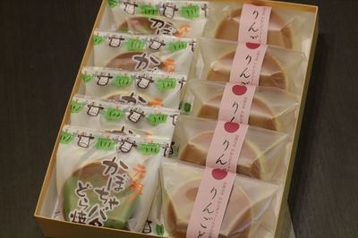 IMG_84023_R26.JPG