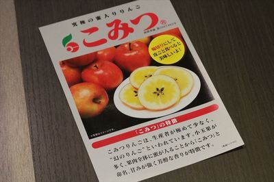IMG_8786_R26.JPG